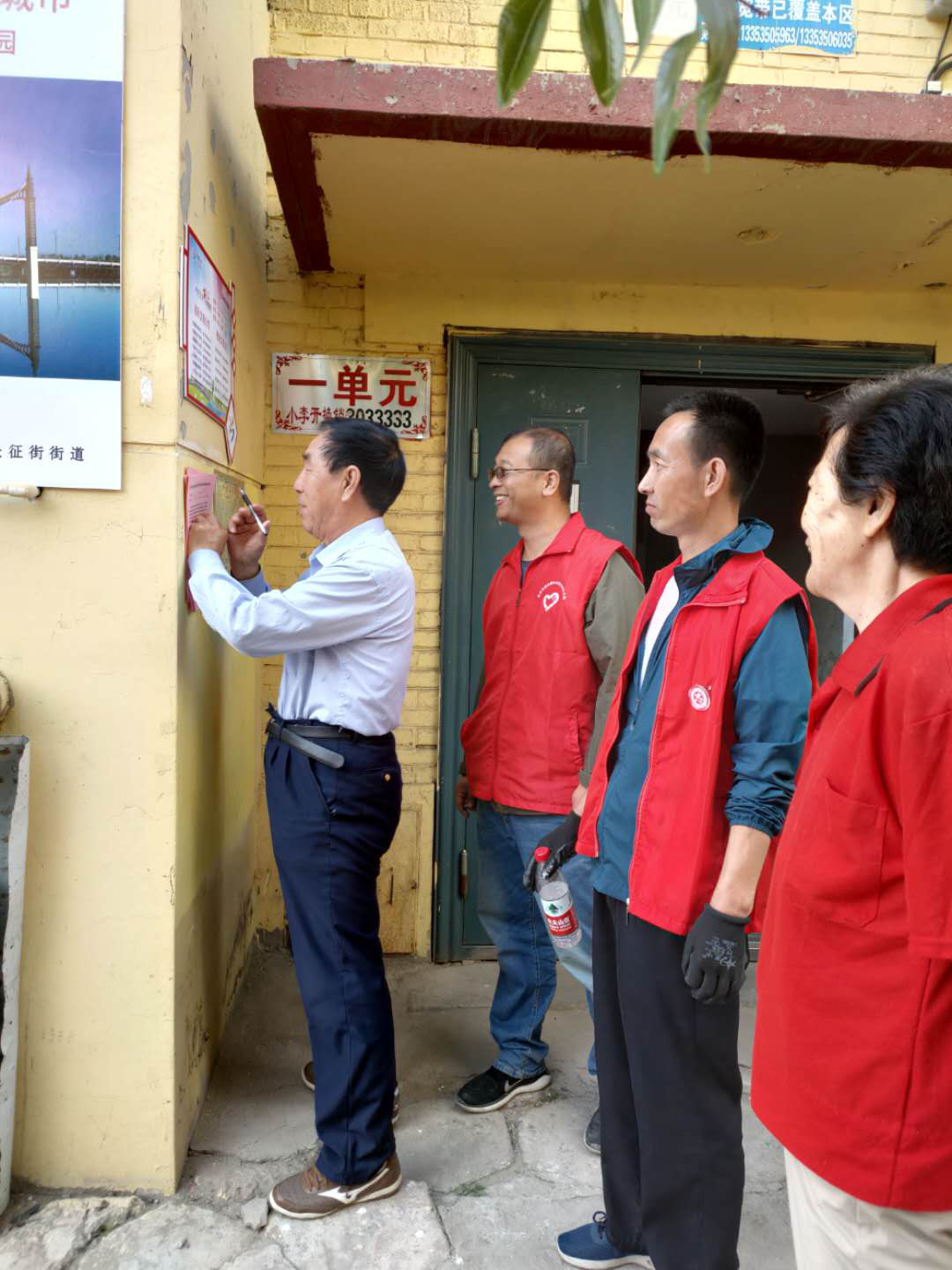 圖片32.png 圖片32.png